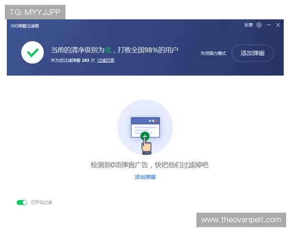 凯发正规会员登录官网入口确保玩家账号安全与快速登录体验的最佳选择