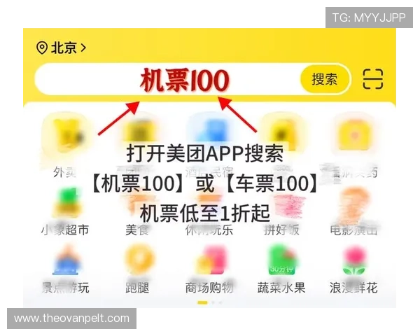 凯发首页优惠券领取方法全指南，教你快速获取各种专属优惠券