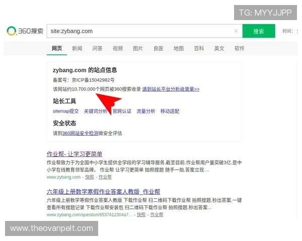 最新凯发会员登录入口在哪获取,确保账号安全的实用技巧
