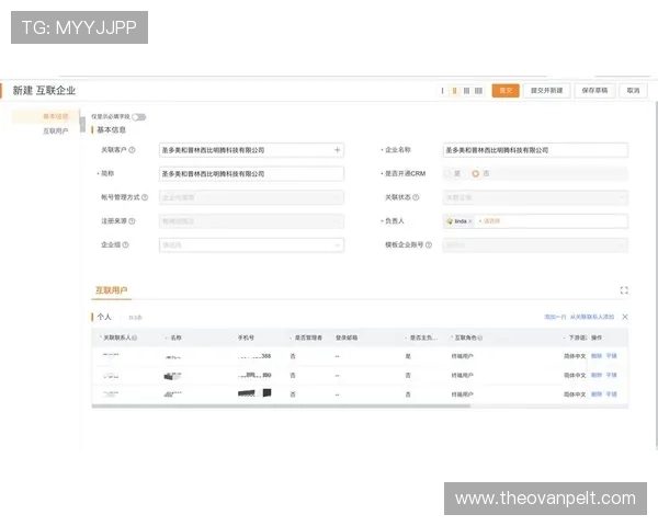觊发k8旗舰厅登录注册流程中的常见问题及解决方案，帮助用户顺利完成注册