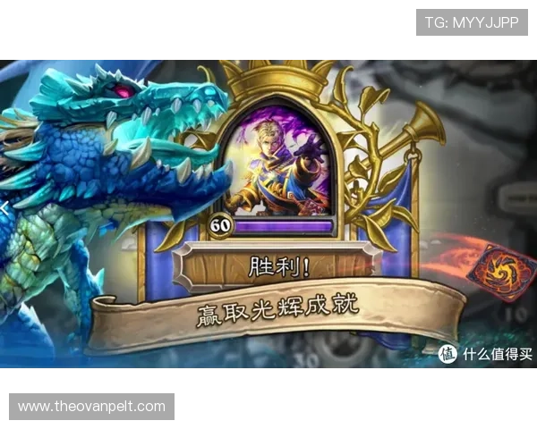 通过k8.com了解最新的游戏活动与优惠信息,让你的游戏体验更加精彩丰富