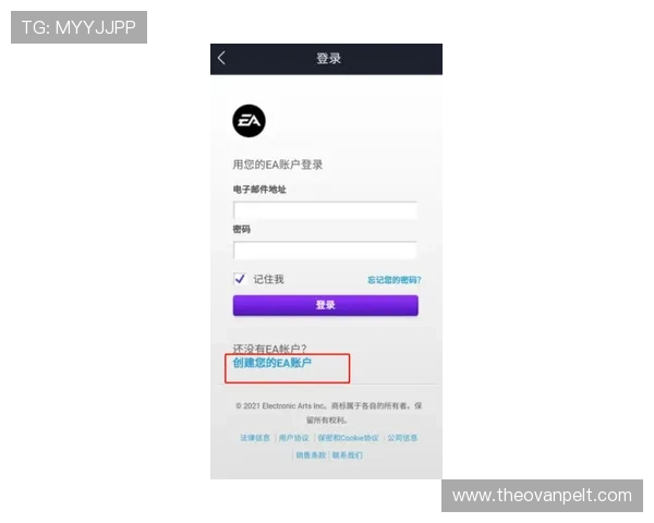 凯发体育注册中心电话地址详细指南帮助玩家快速找到官方联系方式