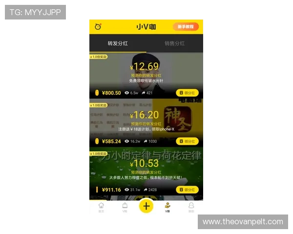 如何在K8现金电玩中实现快速提现与高额奖金的技巧指南